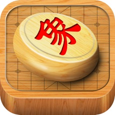 中国象棋2003版