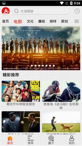 img_65e67d9419e0f30.png