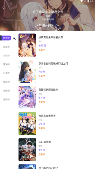 img_65e68b404663132.png