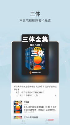 img_65e6b5435fb6b30.png
