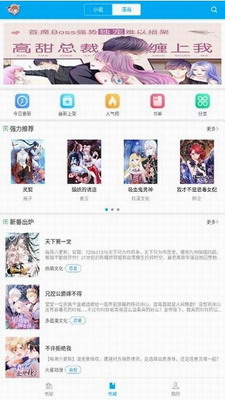 img_65e6b556e268431.png