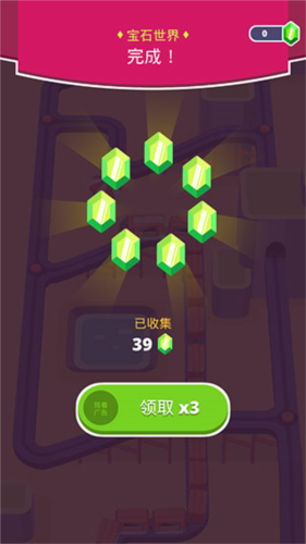 出租火车7