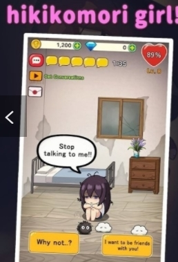 lonelygirl