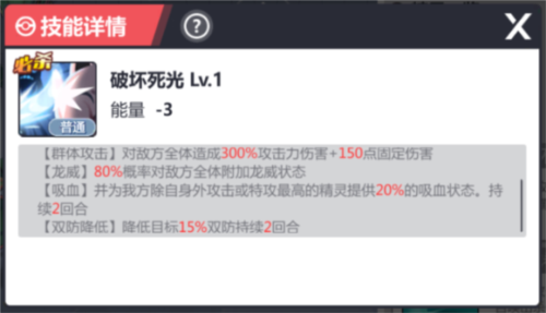 口袋重制小米版图片11