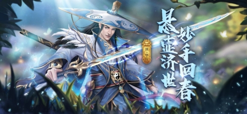 极无双变态版上线就送vip1