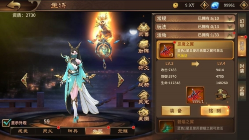 极无双变态版上线就送vip6