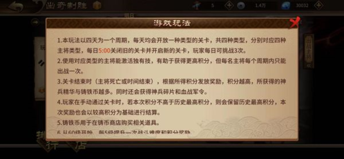 极无双变态版上线就送vip7