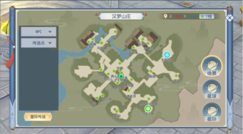 破天世界攻略7