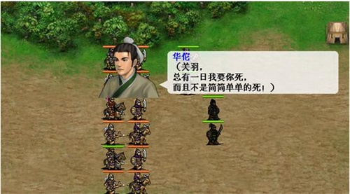 三国志吕布传腾讯版游戏优势