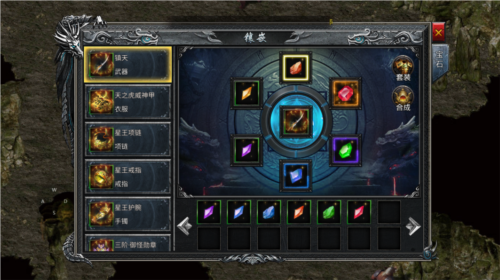 寒刃九游版游戏亮点