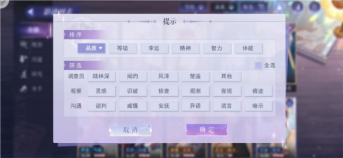黑猫奇闻社九游渠道服给萌新的小建议2