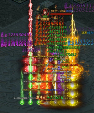 荣耀之怒折扣端新手攻略8