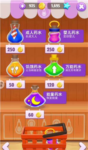 我的汤姆猫怎么变成婴儿1