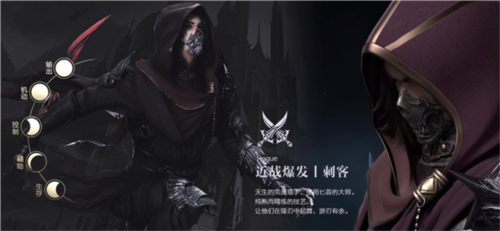 新神魔大陆平民玩什么职业好4
