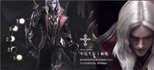 新神魔大陆平民玩什么职业好6
