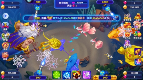 猎鱼达人h5官服游戏优势