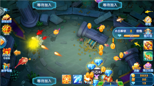 万炮捕鱼6