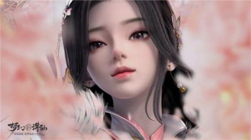 梦幻新诛仙360服图片2