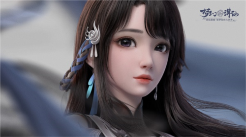 梦幻新诛仙360服图片9