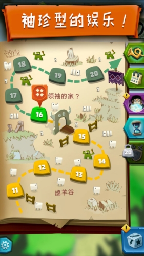 骰子猎人九游服游戏玩法