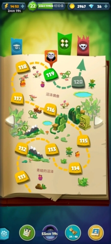 游戏亮点