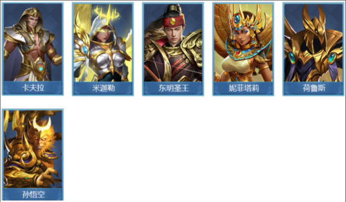 谜题大陆内购破解版图片5