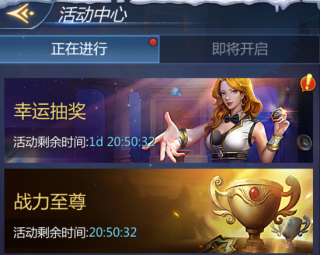 谜题大陆小米版图片12