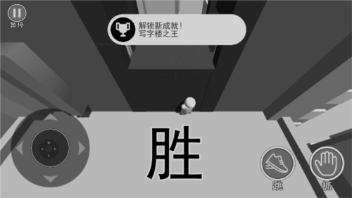 排队来上车图片3
