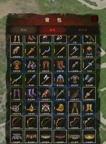 侠客回忆录2