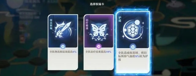 梦幻新诛仙图片15
