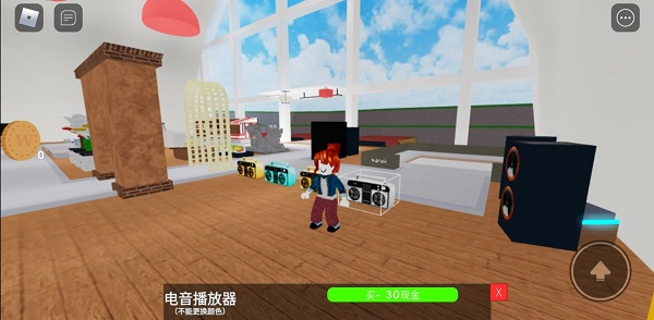 roblox图片9