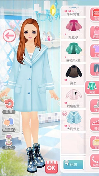 美美小店4