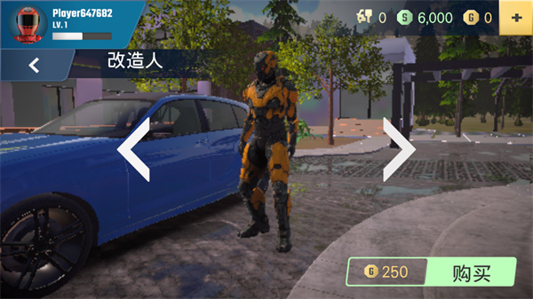 多人停车大师2图片7