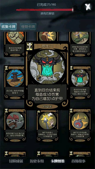 月圆之夜9
