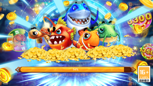 捕鱼天王vivo版本图片1