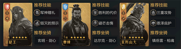 重返帝国9