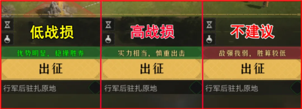 重返帝国24