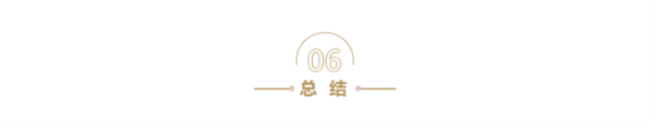 重返帝国27
