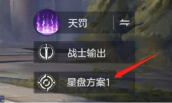曙光英雄图片14