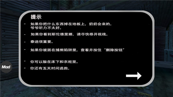 奶奶36
