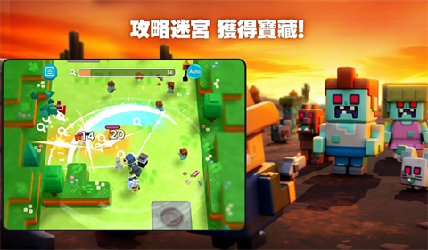 潘多兰岛图片1