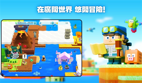潘多兰岛图片2