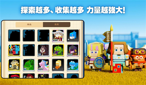 潘多兰岛图片3