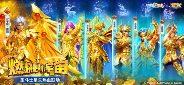 捕鱼大作战2