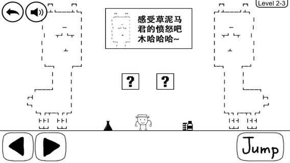 奇怪的大冒险4