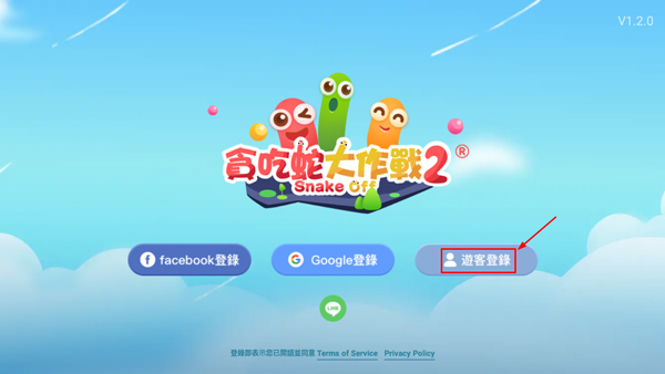 贪吃蛇大作战2图片