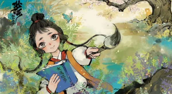 栖云异梦梦蝶1