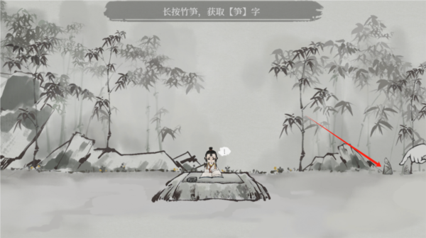 栖云异梦梦蝶5