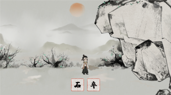 栖云异梦梦蝶7