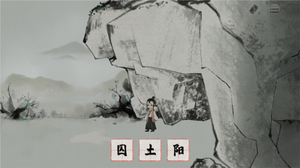 栖云异梦梦蝶8